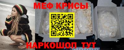 бошки Балашиха