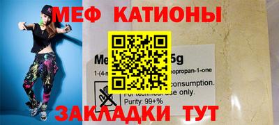 бошки Балашиха