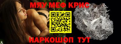 амфетамин Балахна