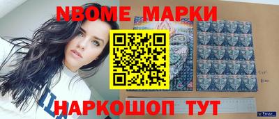 мяу мяу мука Балаково
