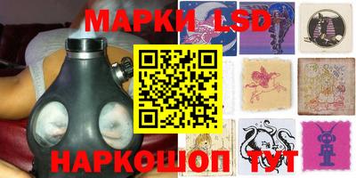бошки Балашиха