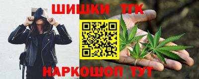 амфетамин Балахна