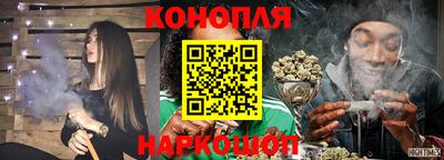 мяу мяу мука Балаково