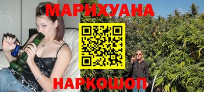 мяу мяу мука Балаково