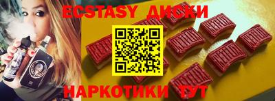 дживик Донской