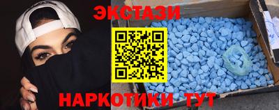 мяу мяу мука Балаково