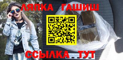 амфетамин Балахна