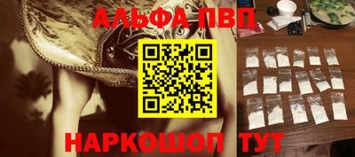 мяу мяу мука Балаково